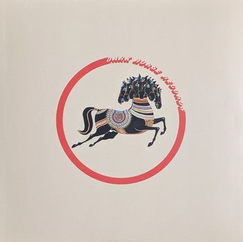 The Best Of Dark Horse Records:  1974-1977 - Various Artists
