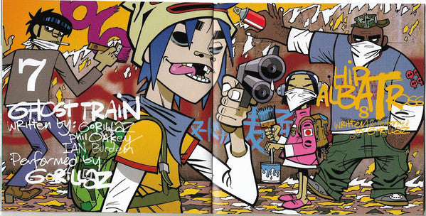 G Sides - Gorillaz
