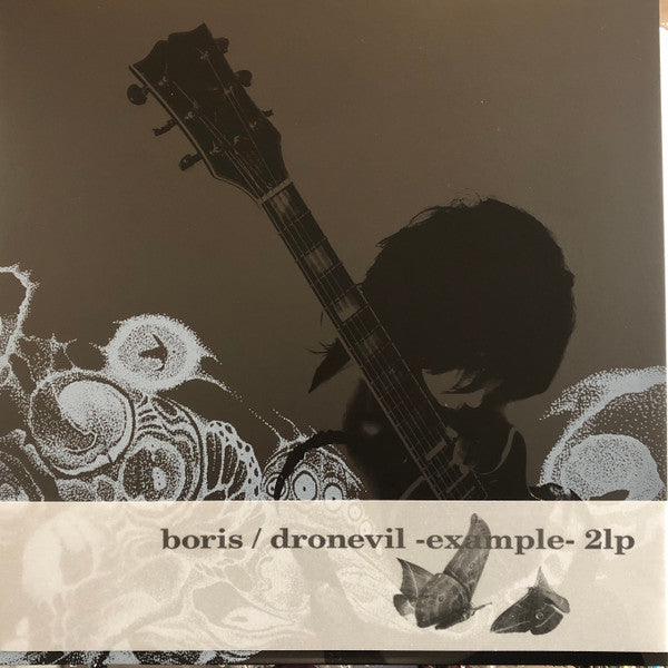 Dronevil -Example- - Boris
