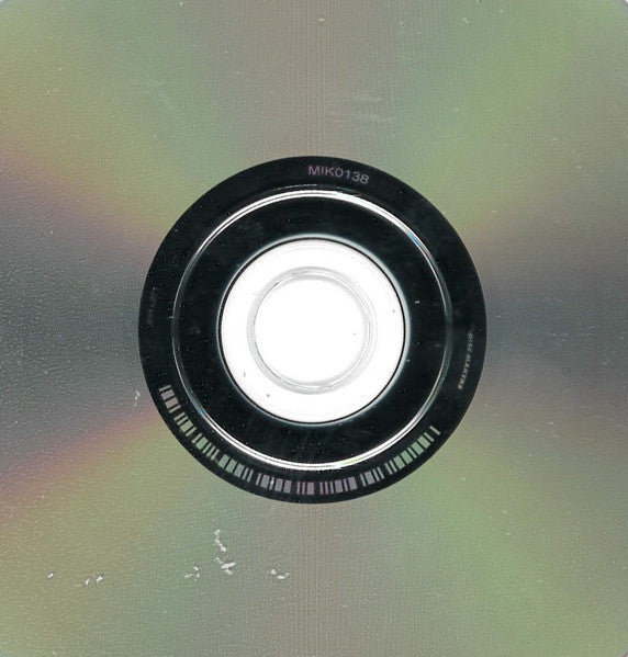 Volume 1 - Whip