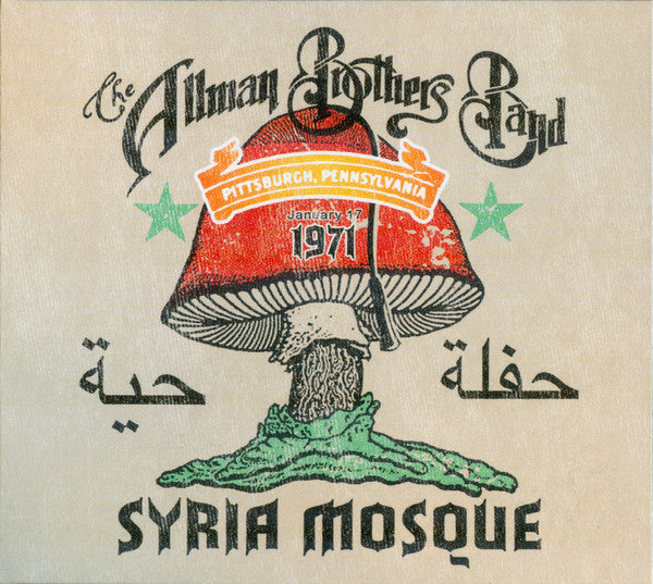 Syria Mosque: Pittsburgh, Pa January 17, 1971 - Allman Brothers Band
