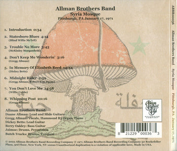 Syria Mosque: Pittsburgh, Pa January 17, 1971 - Allman Brothers Band