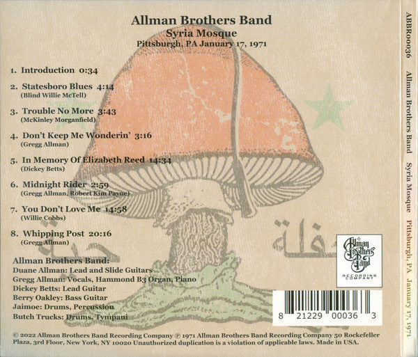 Syria Mosque: Pittsburgh, Pa January 17, 1971 - Allman Brothers Band
