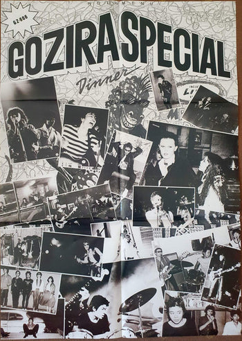 Gozira Special Dinner - Various
