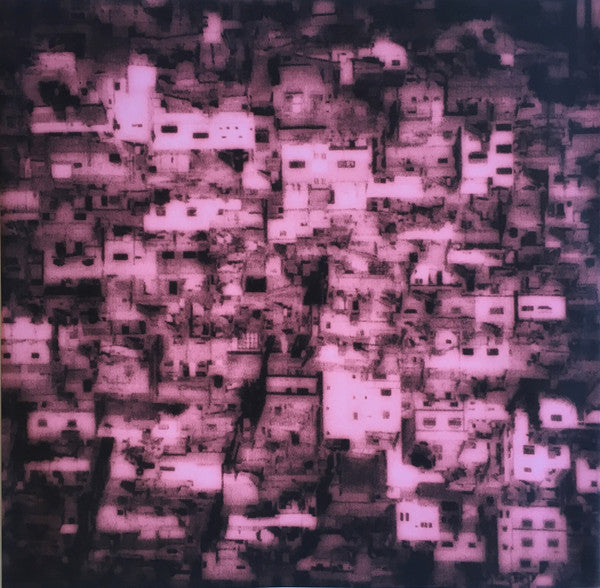 Luciferian Towers - Godspeed You! Black Emperor