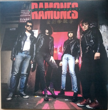 Halfway To Insanity - Ramones
