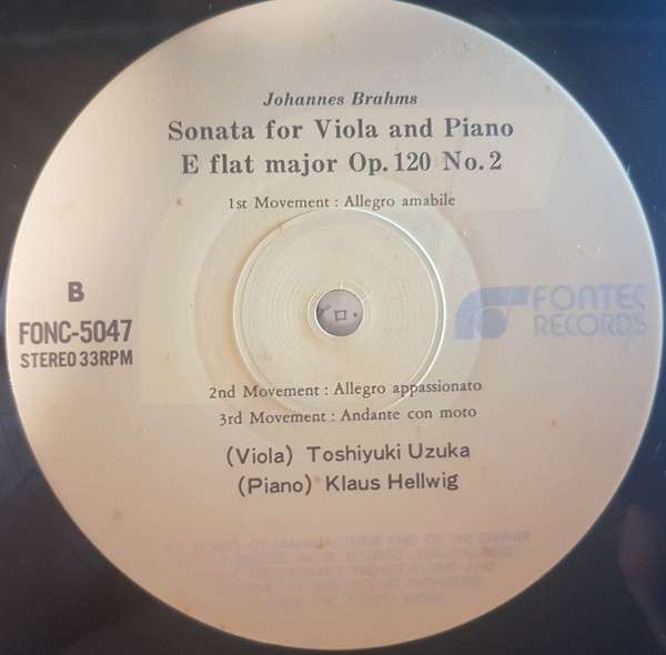 Sonatas For Viola And Piano, Op. 120, No. 1 & 2 - Brahms, Johannes