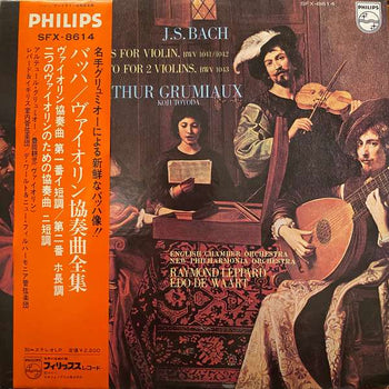 Concertos For Violin, BWV 1041 / 1042 - Concerto F - Bach, Johann Sebastian