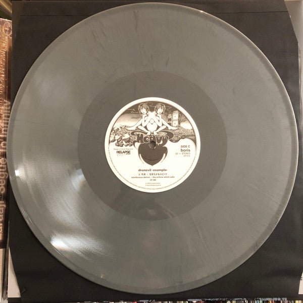 Dronevil -Example- - Boris