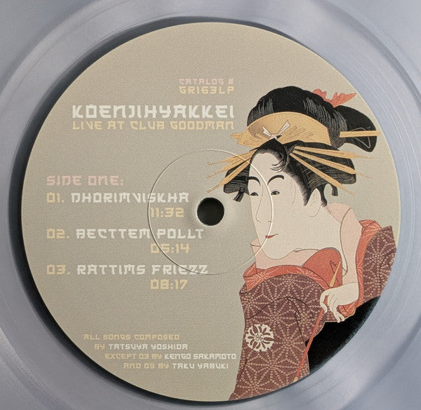 Live at Club Goodman - Koenjihyakkei