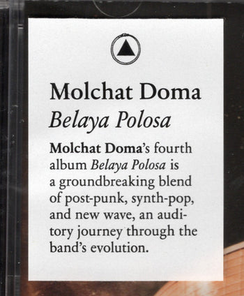 Belaya Polosa - Molchat Doma