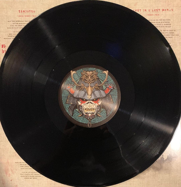 Senjutsu - Iron Maiden