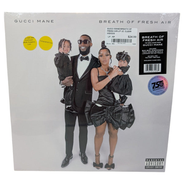 Breath Of Fresh Air - Gucci Mane