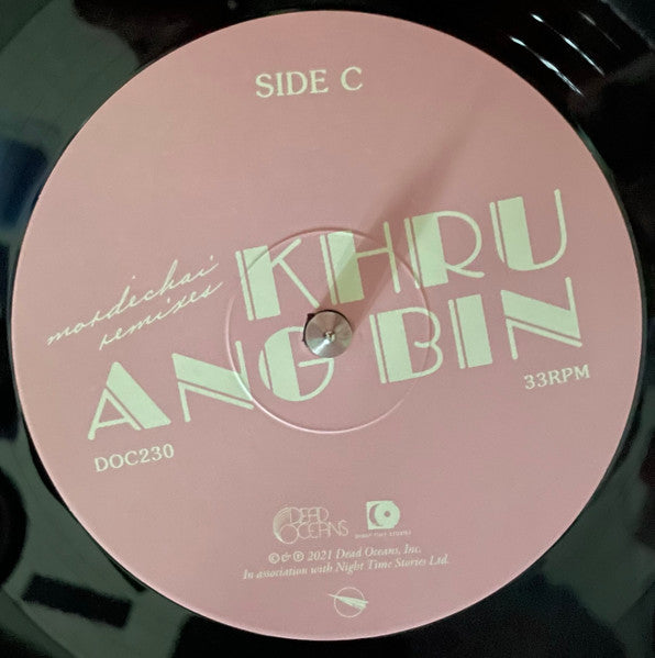 Mordechai Remixes - Khruangbin