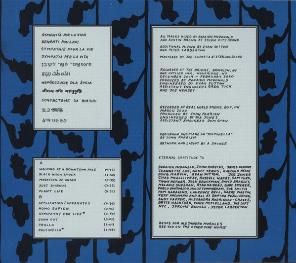 Sympathy For Life - Parquet Courts