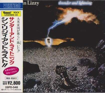 Thunder And Lightning - Thin Lizzy