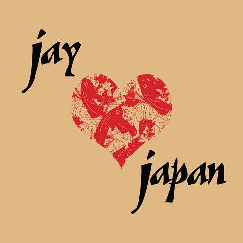 Jay Loves Japan - J Dilla