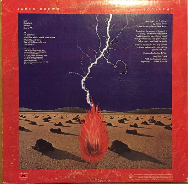 Bodyheat - Brown, James