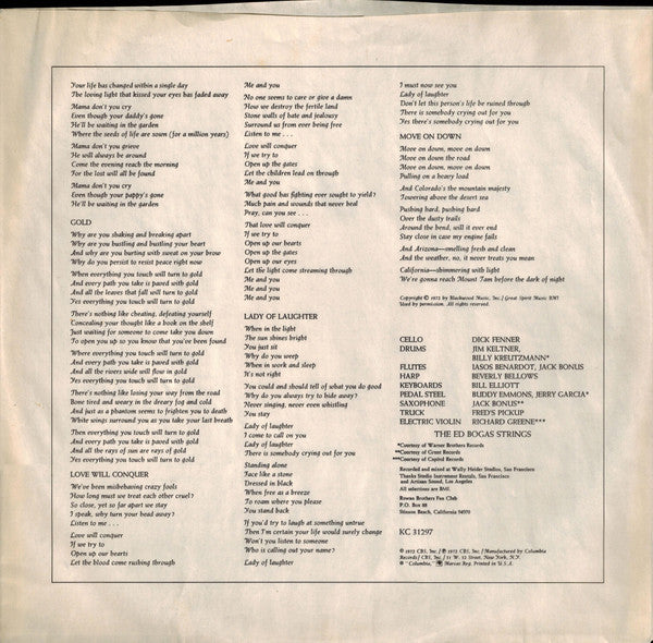 Rowan Brothers - Rowan Brothers