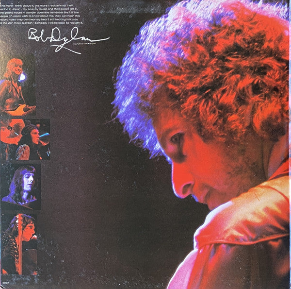 Bob Dylan At Budokan - Dylan, Bob