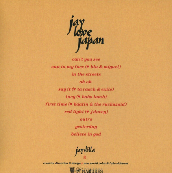 Jay Loves Japan - J Dilla