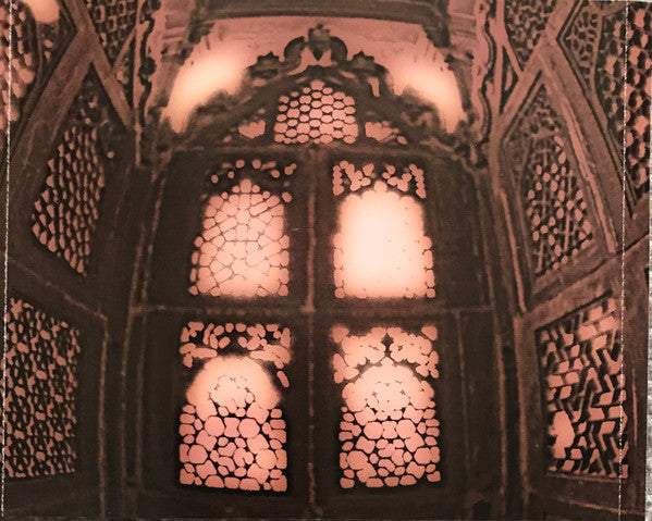 Shushan The Palace (Hymns Of Earth) - Sidberry, Jane