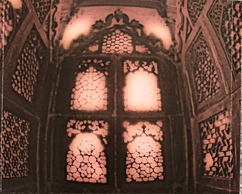 Shushan The Palace (Hymns Of Earth) - Sidberry, Jane