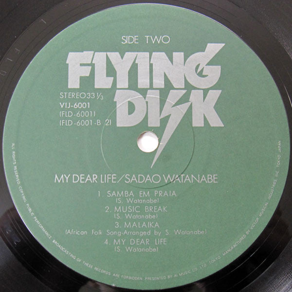My Dear Life - Sadao Watanabe