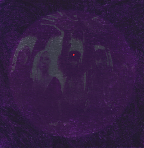 Gish - Smashing Pumpkins