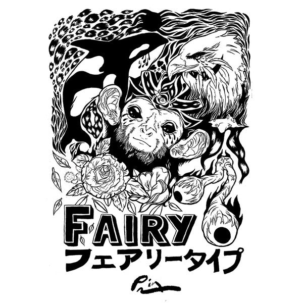 Art Angels - Grimes