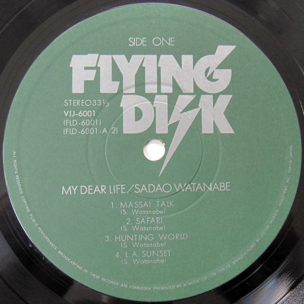 My Dear Life - Sadao Watanabe