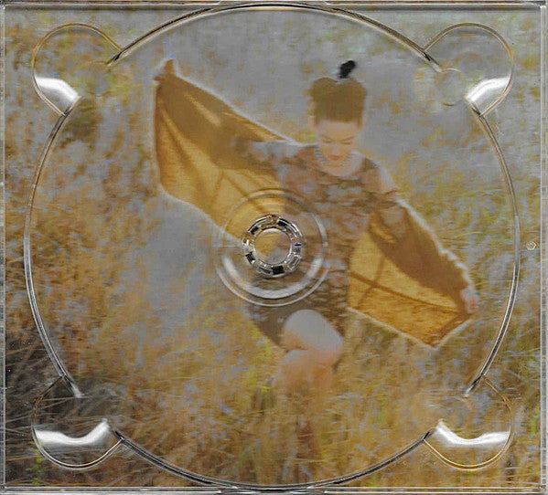 Prism (Dlx) - Perry, Katy