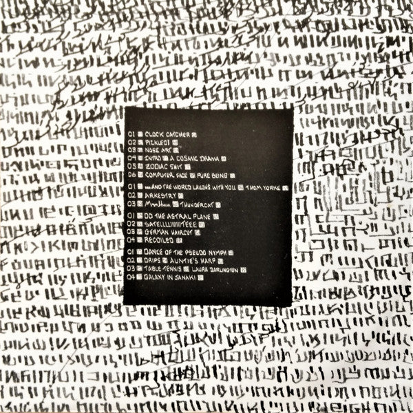Cosmogramma - Flying Lotus