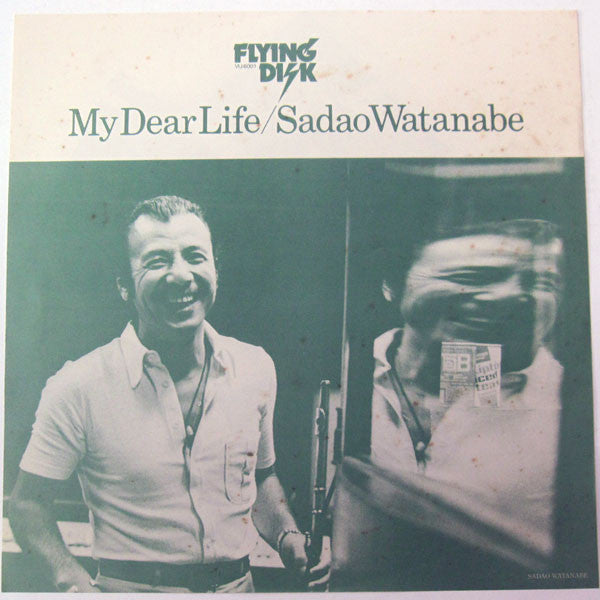 My Dear Life - Sadao Watanabe