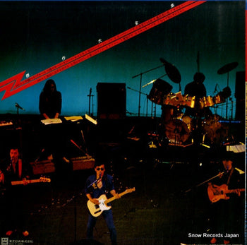 Complete Collection of Masterpieces - Down Town Boogie-Woogie Band