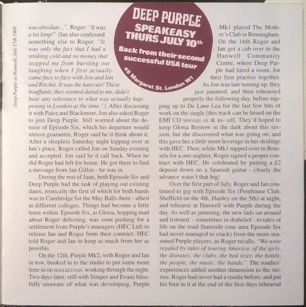 In Rock - Deep Purple
