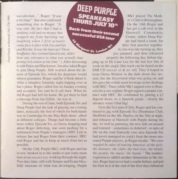 In Rock - Deep Purple