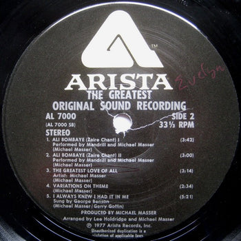 Muhammad Ali In "The Greatest" (Original Soundtrac - Mandrill / Michael Masser / George Benson