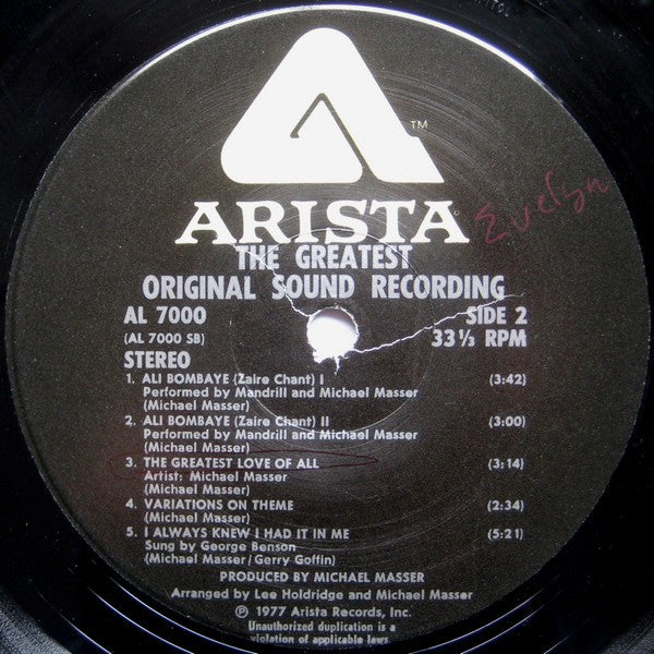 Muhammad Ali In "The Greatest" (Original Soundtrac - Mandrill / Michael Masser / George Benson