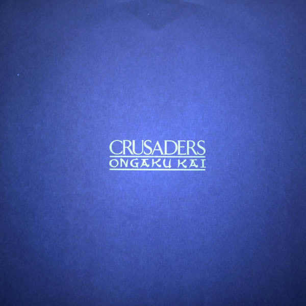 Live In Japan - Crusaders