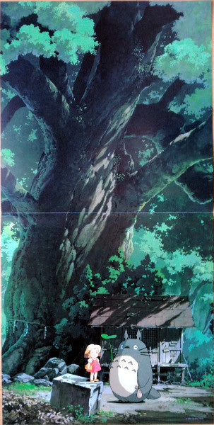 My Neighbor Totoro: Soundtrack [Limited Edition] - Joe Hisaishi