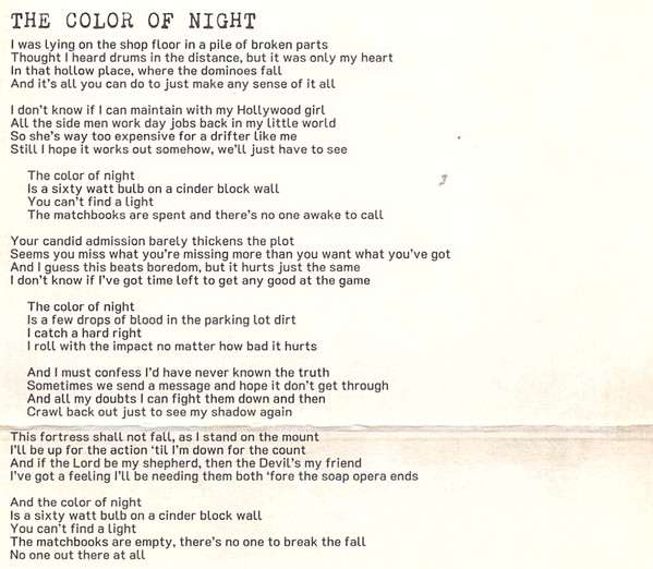 The Black Dog and The Wandering Boy - James McMurtry [CD]