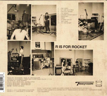 R Is for Rocket - Rocket