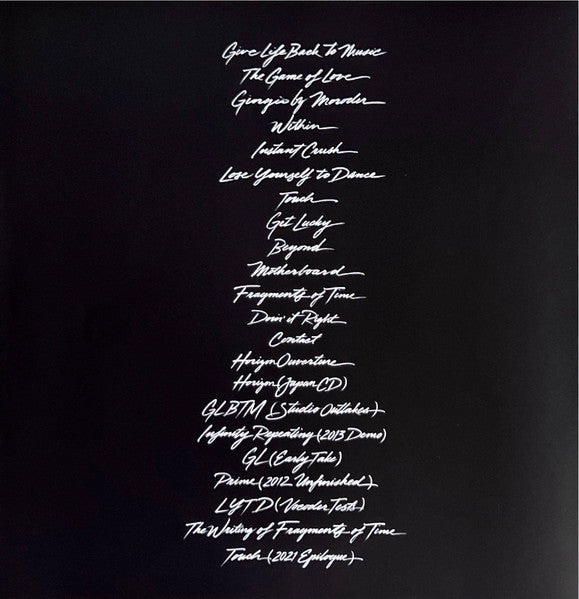 Random Access Memories (10th Anniversary Edition) - Daft Punk