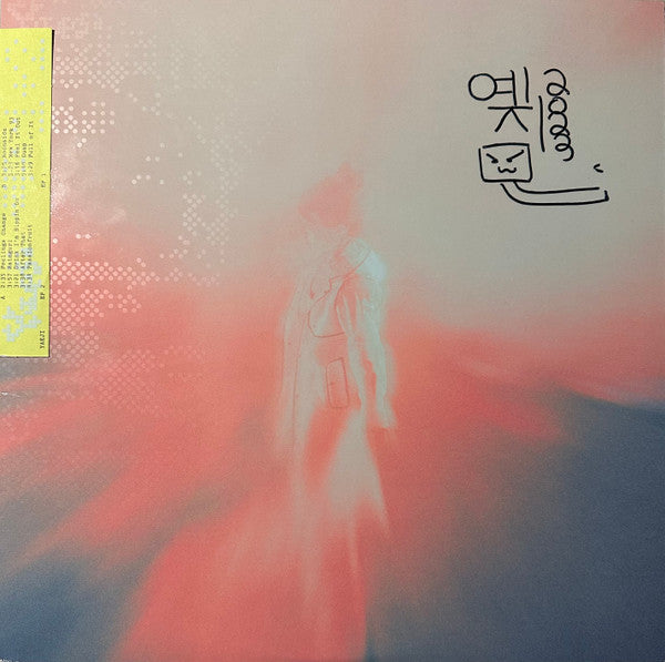 Ep 1+2 - Yaeji