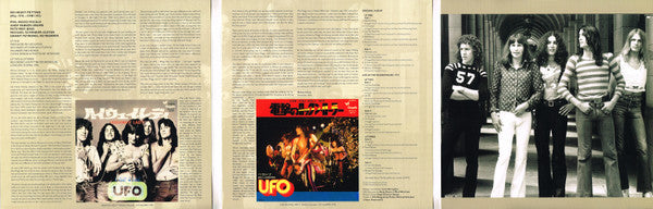 No Heavy Petting - Deluxe Edition - 2023 Remaster - Ufo