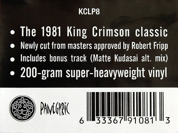 Discipline - King Crimson
