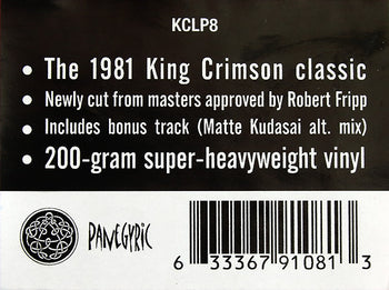 Discipline - King Crimson
