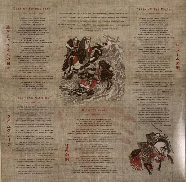 Senjutsu - Iron Maiden