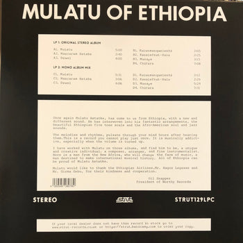 Mulatu Of Ethiopia - Astatke, Mulatu